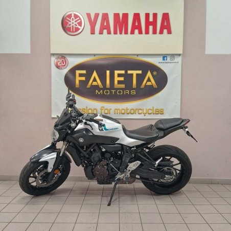 Yamaha MT-07 ABS (2014 - 16)