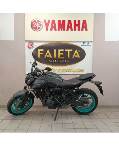 Yamaha MT-07 (2021 - 24)