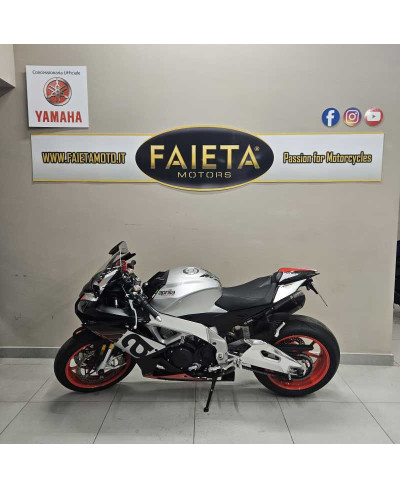 Aprilia RSV4 RR (2019 - 20)