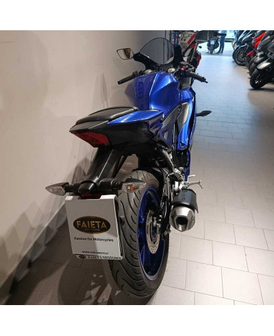 Yamaha YZF R125 (2023 - 26)