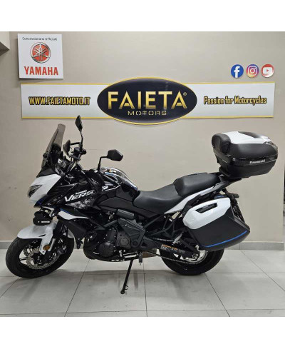 Kawasaki Versys 650 Grand Tourer (2021)