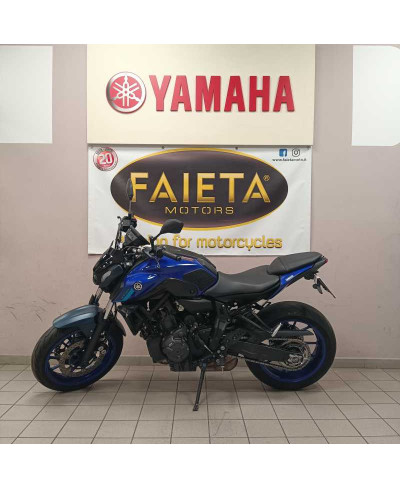 Yamaha MT-07 (2021 - 24)