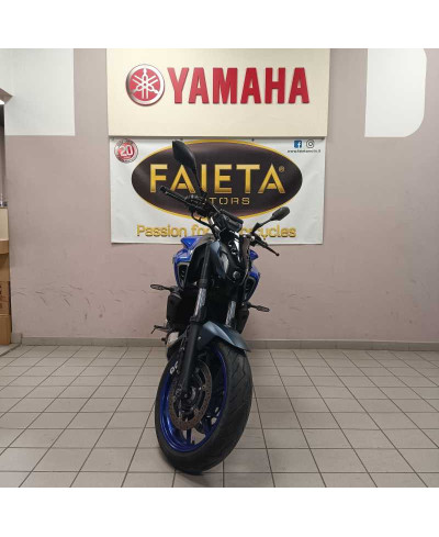 Yamaha MT-07 (2021 - 24)