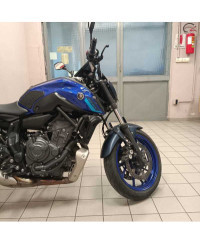 Yamaha MT-07 (2021 - 24)