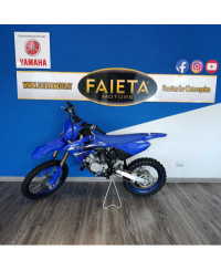 Yamaha YZ 85 (2026)