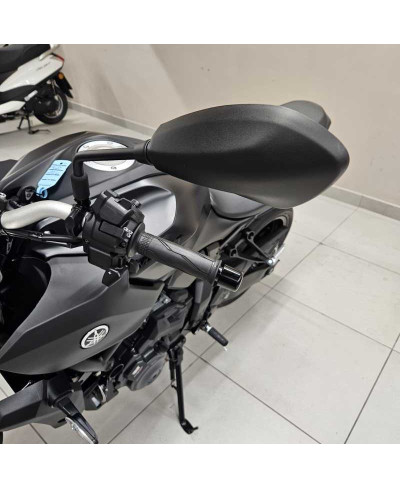 Yamaha MT-07 Y-AMT (2025 - 26)