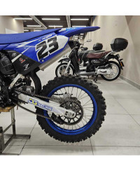 Yamaha YZ 85 (2025)