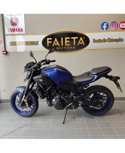 Yamaha MT-07 (2025 - 26)
