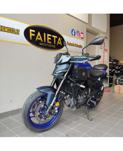 Yamaha MT-07 (2025 - 26)