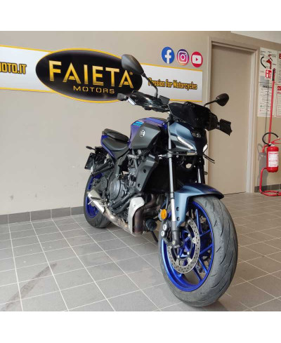 Yamaha MT-07 (2025 - 26)