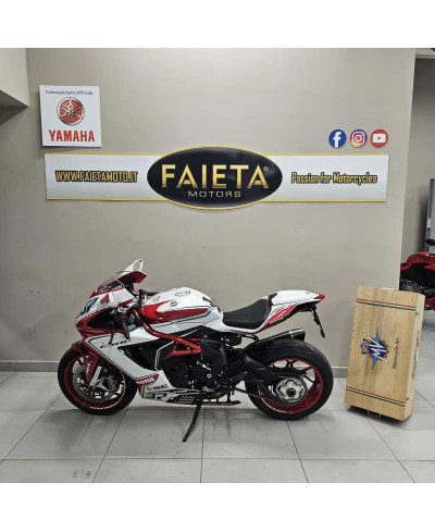 MV Agusta F3 800 RC (2018)