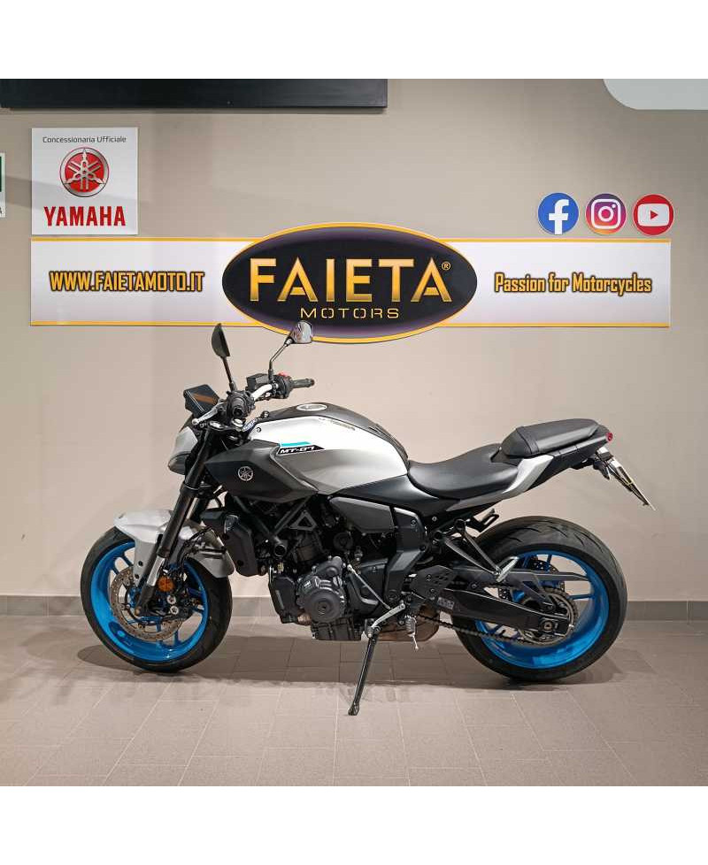 Yamaha MT-07 (2025 - 26)
