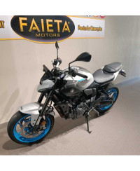 Yamaha MT-07 (2025 - 26)