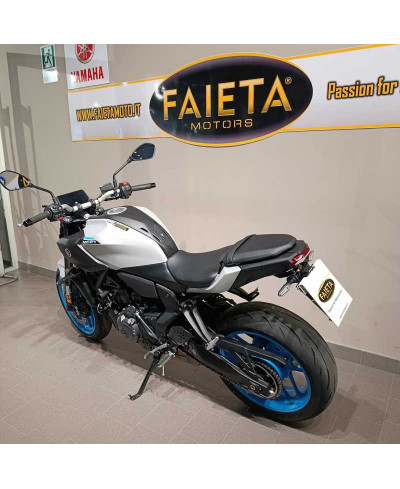 Yamaha MT-07 (2025 - 26)