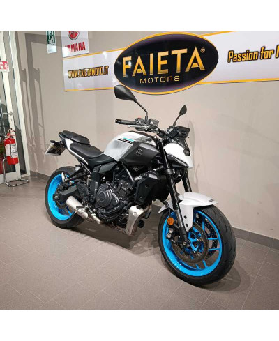 Yamaha MT-07 (2025 - 26)