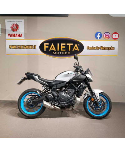 Yamaha MT-07 (2025 - 26)