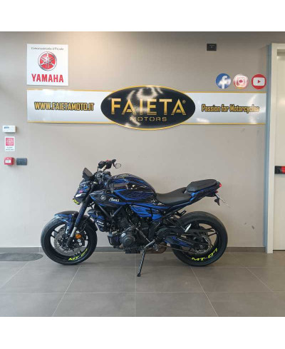 Yamaha MT-07 (2025 - 26)