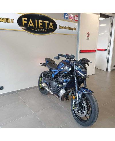 Yamaha MT-07 (2025 - 26)