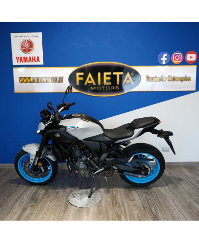 Yamaha MT-07 (2025 - 26)