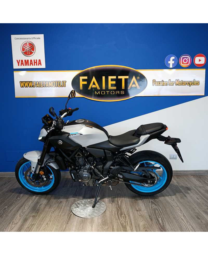 Yamaha MT-07 (2025 - 26)